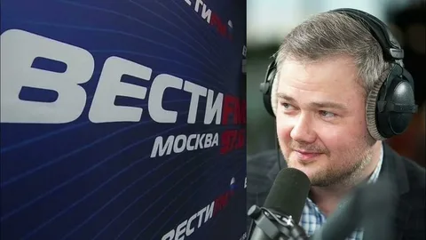 Вести FM